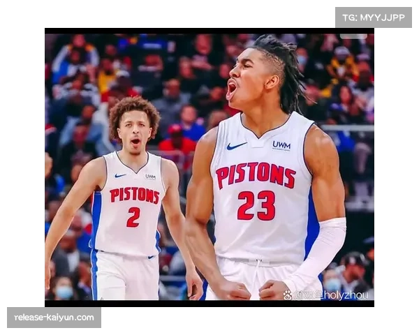 活塞7胜2负领跑东部 年轻球队展现崛起势头 活塞7胜2负领跑东部 年轻球队展现崛起势头