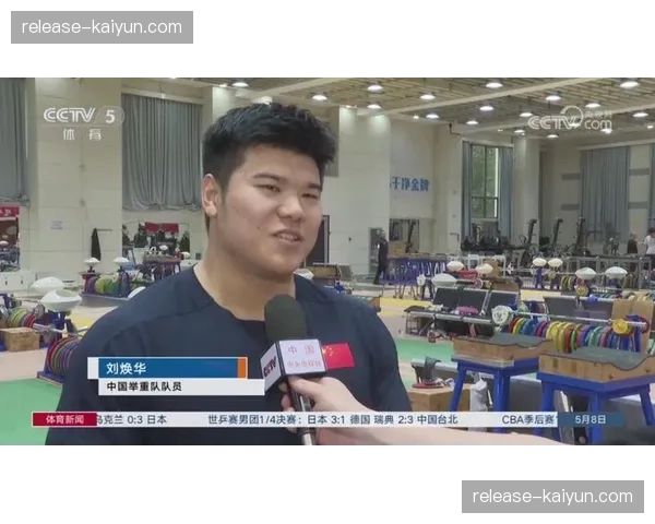体育新闻体育新闻体育新闻体育新闻体育新闻体育新闻体育新闻137