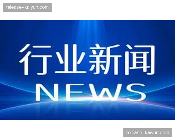 行业新闻行业新闻行业新闻行业新闻行业新闻行业新闻行业新闻182