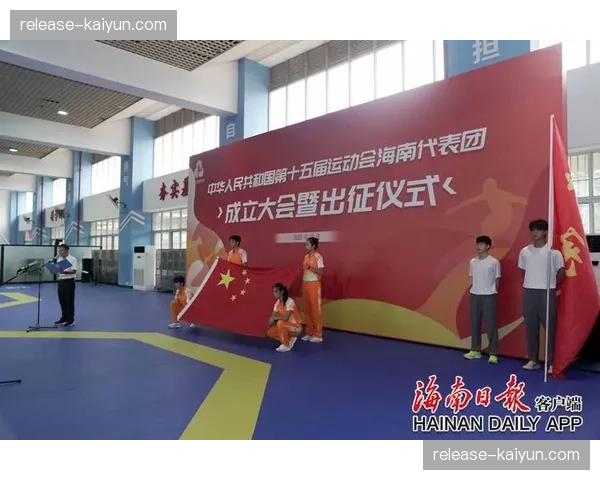 体育新闻体育新闻体育新闻体育新闻体育新闻体育新闻体育新闻182
